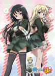 haganai.jpg