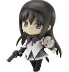 nendohomuhomu.jpg