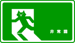 hijousiki.png