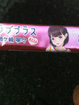 nene9.jpg