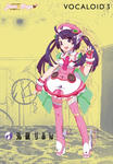 yukarinrin.jpg