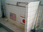 fcae90a3.jpg