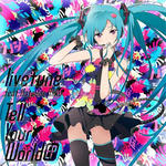 mikuhatu.jpg