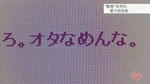 wota.jpg