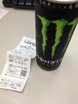 monster.jpg