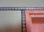 DCF_0056.jpg