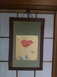 作品（絵）の飾り台になってます