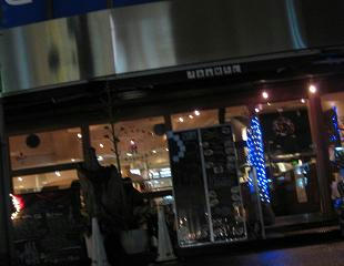 100_2373.JPG