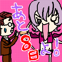 カウントダウン8日