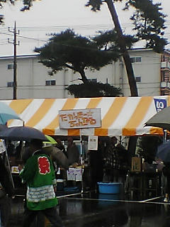 PA0_0146.JPG
