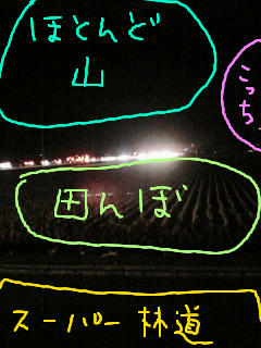 PA0_0232.JPG