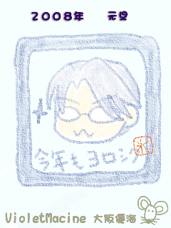 04cd7075gif