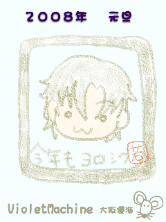 b645a4degif