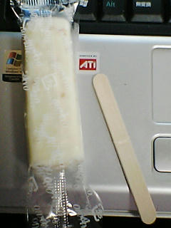 PA0_0262.JPG