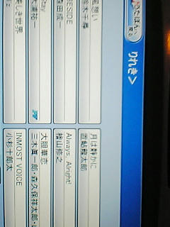 PA0_0292.JPG