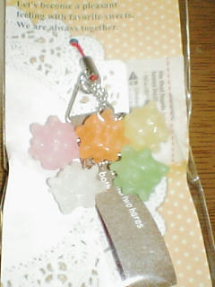 PA0_0395.JPG