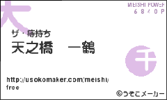 946a8188.gif