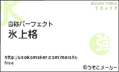 92142522.gif