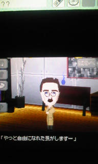 81acd310.jpeg