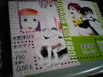 SH3C0098.jpg