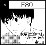 20100409.gif