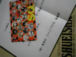 SH3C0044.JPG