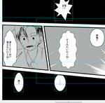 20110626.jpg
