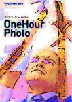 one_hour_photo-processd.jpg