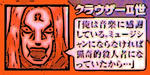 dmc_01-processd.jpg