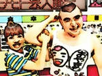 takada.jpg