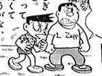 L.Z_02.jpg