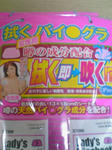 7a31e893.jpg