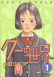 314247-1.PNG