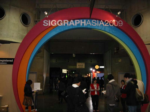 Entrance-2.jpg