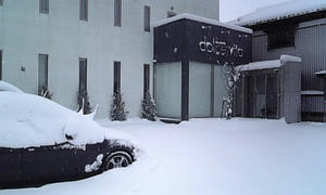 100114_081223.jpg