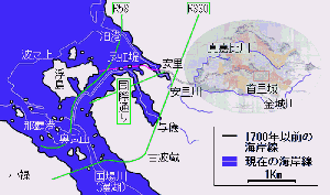 1700年以前の海岸線