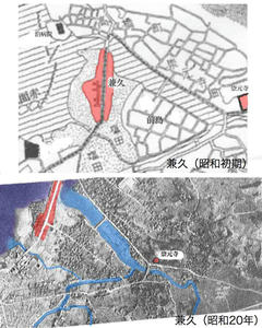 兼久・前島