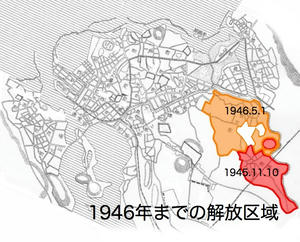 1946