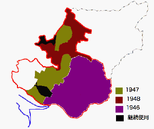 真和志南部解放順序