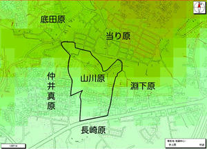山川原（国場）