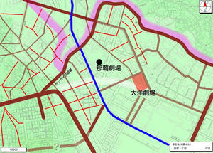 大洋劇場