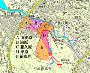 安謝北の原名