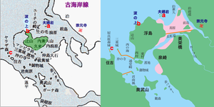 浮き島1