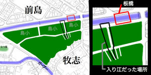 島小の入り江