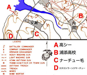 高シー