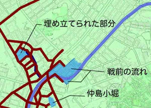 久米の溝
