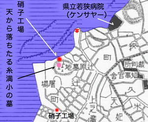 硝子工場