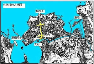 浮島