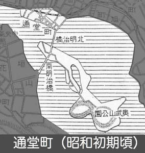 通堂町