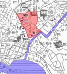久米村の宗家